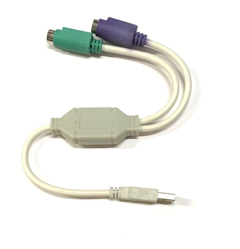 Adapter usb ps2 - adapter, kabel