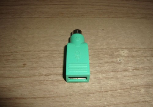 Logitech i59 ps2 - auf, usb