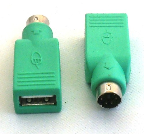 Adapter usb buchse auf - usb,