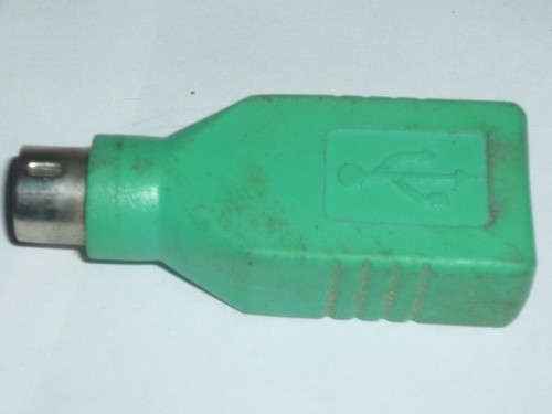 Usb adapter buchse kupplung - adapter, a