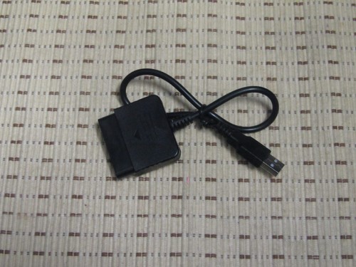 Ps2 ps3 controller - zu,