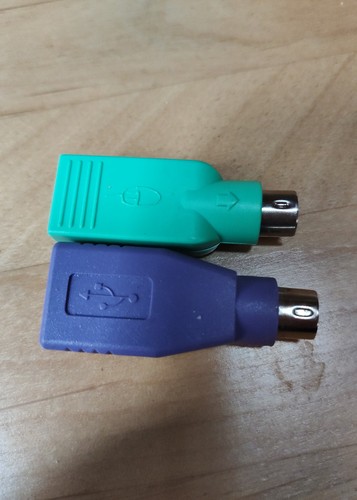 Usb stecker auf ps2 ps - auf, ps/2