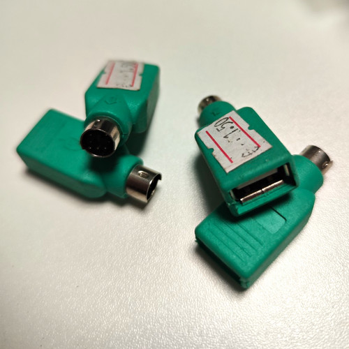 Auf usb adapter 4 - ps/2,