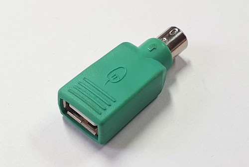 Adapter 2 stecker - adapter,